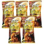  baby Star ramen якисоба тест Spy качание s способ тест 56g ×5 пакет закуска ramen ramen снэки .. сладости закуска большая вместимость массовая закупка 