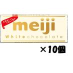  Meiji шоколад белый шоколад 40g×10 листов 