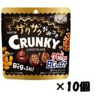  Lotte The k The k.. есть Clan ключ большой pauchi67g×10 шт 