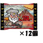 ロッテ 浮世絵ビックリマンチョコ 12個