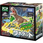  Takara Tommy (TAKARA TOMY)ani ставрида японская . lachic * world wanagetoT- Rex животное динозавр игрушка 3 лет и больше 