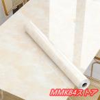 ダイニングテーブル 壁紙 シール 大理石 シート 台所 壁紙 キッチン リメイク シート 剥がせる壁紙 調理台 食器棚に貼れる壁紙 壁紙シール 大理石