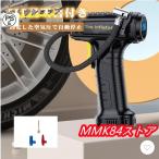 エアーコンプレッサー 電動空気入れ 有線 給電式 LEDライト付き エアーポンプ インフレータブル 携帯ポンプ ポータブル タイヤ 車輪子 ボール 車 自転車