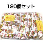 菓道 餅太郎 120袋 駄菓子 プレゼン