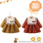 送料無料 裏起毛 ワンピース 80cm ~ 100cm(レッド / イエロー)チュニック 小花柄 フリル ボア 裏起毛 ベロア レトロ ベビー キッズ 韓国 女の子