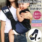  немедленная уплата ... шнурок наклонный .. кенгуру плечо багажник бедра сиденье передний направление ... размер настройка возможность электропоезд выход 1 лет из 3 лет .... круг мытье празднование рождения 