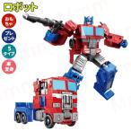 短納期 Transformers トランスフォーマー ロボット おもちゃ プレゼント 5タイプ 車 変身 車マン プレゼント バンブルビー 威将 オプティ