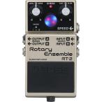 BOSS/RT-2 Rotary Ensemble【在庫あり】