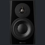 Dynaudio ( Dyna аудио )/LYD 7 Black (Pair)[ представительство из магазина прямая поставка ]