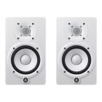 YAMAHA/HS8W(Pair)【モニタースピーカー】