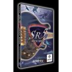 Prominy/SR5 ロック・ベース 2 アップグレード【オンライン納品】