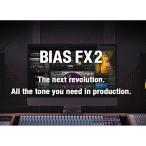 Positive Grid/Upgrade From BIAS FX Professional to BIAS FX 2 Elite【オンライン納品】