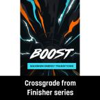 UJAM/FINISHER BOOST クロスグレード【オンライン納品】