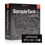 IK Multimedia/SampleTank 4 MAX クロスグレード【ダウンロード版】【オンライン納品】