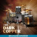 FXPansion/BFD PLAYER EXPANSIONS: DARK COPPER【オンライン納品】