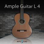 AMPLE SOUND/AMPLE GUITAR L 4【〜05/12 期間限定特価キャンペーン】【オンライン納品】【在庫あり】