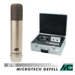 Microtech Gefell/UM92.1S