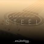 EVOLUTION SERIES/PREPARED COLORS STEEL[ online поставка товара ][ наличие есть ]