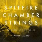 SPITFIRE AUDIO/SPITFIRE CHAMBER STRINGS【オンライン納品】【在庫あり】