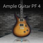 AMPLE SOUND/AMPLE GUITAR PF 4【オンライン納品】【在庫あり】