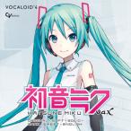 ショッピングミク CRYPTON/初音ミク V4X (incl. ENGLISH) ダウンロード版【〜12/04 期間限定特価キャンペーン】【オンライン納品】【在庫あり】