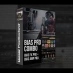 Positive Grid/BIAS Pro Combo【オンライン納品】