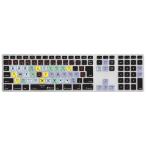 KB Covers/for Final Cut Pro X/Apple Ultra-Thin Aluminium Keyboard/JIS【FCPX-AK-JIS-CC】