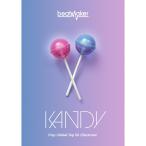 UJAM/Beatmaker KANDY【オンライン納品】