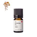 10%OFF 沖縄月桃・エッセンシャルオ