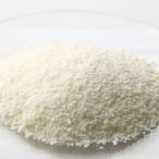 乳化ワックス・ヒマワリ由来・非加熱タイプ/100g 簡単 手作り クリーム 水とオイルを乳化 手づくり コスメ 化粧品 原料 爆買
