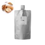 ショッピング雑誌掲載 アルガンオイル・精製・オーガニック／200ml 100% 無添加 植物性 年齢肌 肌荒れ 保湿 週刊女性 雑誌に掲載