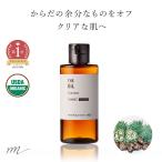 hi.. oil * not yet . made * organic ( caster oil )|50ml[ mail service correspondence * oval pra bottle go in ] mail service 200 jpy 100% no addition . cloth 
