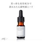 アスタキサンチン／10ml メール便200