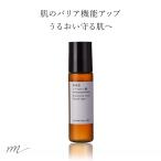 修復型ヒアルロン酸／10ml メール便2