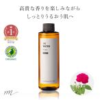 ショッピングローズ 10%OFF ローズウォーター・オーガニック／200ml（有機栽培・Organic） 100% 無添加 植物性 芳香蒸留水 化粧水 手作り化粧水に