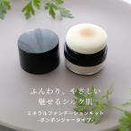  минерал основа комплект -pomponja- модель |1 шт начинающий предназначенный покрытие сила натуральный без добавок ручная работа макияж cosme . покупка 