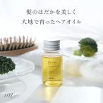 roccor-roko Roo уход he AOI ru|30ml мытье .. нет органический наружный автобус non силикон красота .