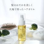 P5 раз roccor-roko Roo уход he AOI ru|50ml мытье .. нет органический наружный автобус non силикон уход за волосами 