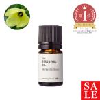 25%OFF ・お一人様ひとつ アンブレッ