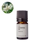  Nero lina* эфирное масло |1ml 100% чистый натуральный растения relax -тактный отсутствует смягчение высокое качество без добавок . масло aroma масло пробный товар образец 