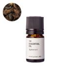 スパイクナード・エッセンシャルオ