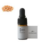  Ben zo in * Absolute |1ml 100% без добавок растения . натуральный . масло aroma пробный Trial тестер пробный товар образец 