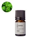  бергамот мята * эфирное масло * органический |1ml( иметь машина культивирование *Organic) почтовая доставка 200 иен 100% чистый натуральный растения без добавок 