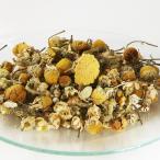  ромашка german |20g сушеная травы цветок экстракт экстракт уход за кожей уход за волосами ручная работа cosme сухой ручная работа ароматическая смесь 