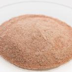 P5 раз черный соль *himalayan* штраф |1kg соль для ванны . для . возраст . сухой . увлажнитель диета минерал изобилие сера. аромат 