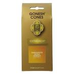 ガーネッシュ(GONESH) エクストラリッチ インセンス コーン サンダルウッド(白檀) 25個入(お香)