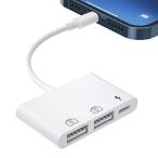 i-Phone usb 変換アダプタ OTG for pad usb 変換ケーブル lightn-ing usb 3カメラアダプタ 双方向データ転送