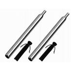 「TSUCIA」火吹き棒 送風機 バーベキュー必需品 アウトドア キャンプ用 軽量 炭などの火起こし 伸縮式 620mm 1本