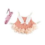 Hitasi ウサギ 猫 ハーネス モルモット ハーネス 可愛いうさぎ服 美しく優雅 小型ハムスター うさぎハーネス＆リードセット 胸あて式 調節可能