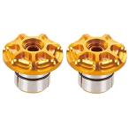 KCNC 自転車用 軽量 アルミ バーエンド バーエンドプラグ ゴールド 18-25MM 447839